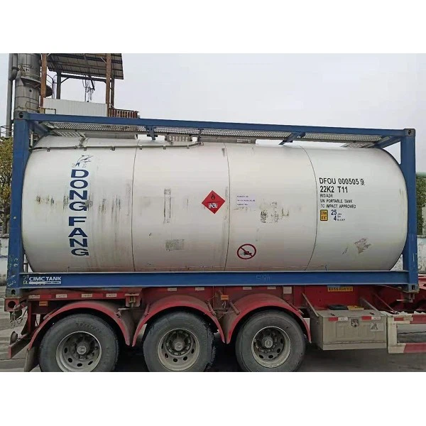 QQ20191225095035(001)